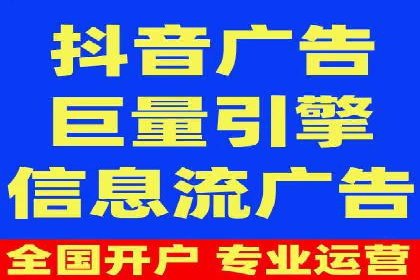 深入了解SEM托管公司的操作技巧与成功案例